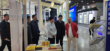 關(guān)注養(yǎng)老服務(wù)業(yè)，盛輝藥業(yè)參加2018江蘇國(guó)際養(yǎng)老服務(wù)業(yè)博覽會(huì)